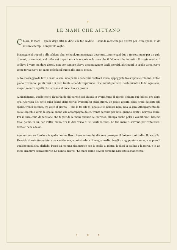 Pagina velata di una Mappa del Cielo (esempio)